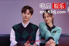 《以爱为营》秦时月第一次表白喻游成功了吗