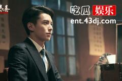《战火中的青春》程嘉树为什么被开除学籍？