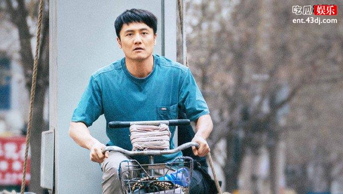 大雀儿结局