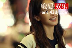 《炽道》罗娜比段宇成大几岁