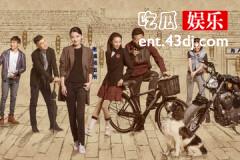 民警老林的幸福生活老林结局