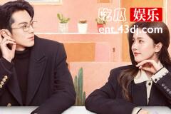 《以爱为营》时宴和郑书意拦腰吻名场面在第几集