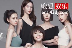 冯希最后和谁在一起了