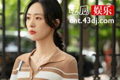 《小日子》顾茉莉和朱劲草为什么选择离婚