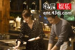 《谁都知道我爱你》陈菲儿为什么要面试季风酒店？