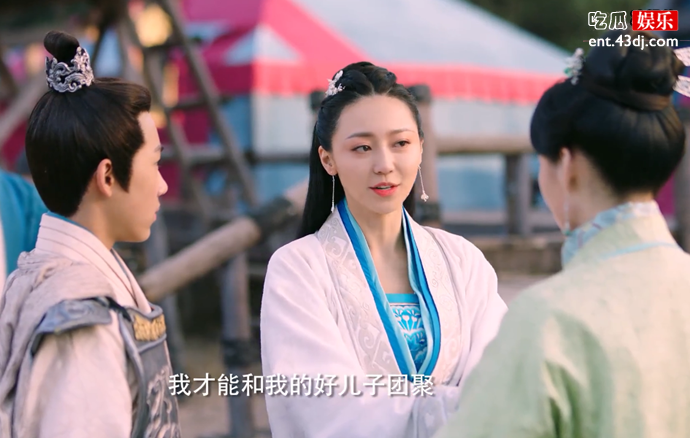 钟离春楚小强母子相认