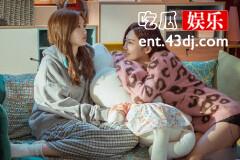 《乌云遇皎月》谭皎和壮鱼什么关系