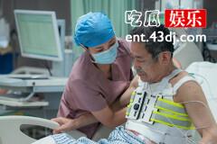 《问心》护士韩笑最后被开除了吗