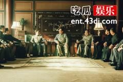 破晓东方结局