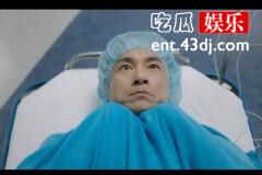 《医生车贞淑》最后给贞淑捐肝的人是谁