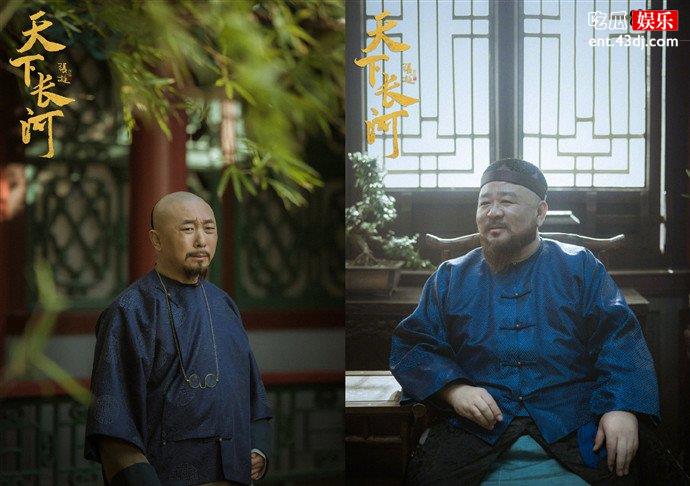 天下长河剧照