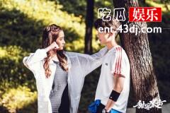 《甜蜜暴击》什么时候播出？