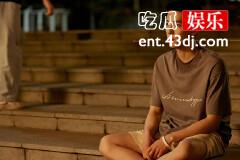《炽道》段宇成跳江是第几集