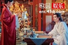 《看见缘分的少女》裴因喜欢谁