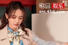 《耀眼的你啊》沈鑫失踪了吗？