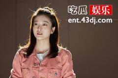 《墨白》韩京墨为什么要陆完完做助理？