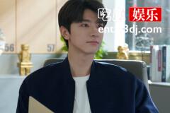 《别对我动心》结局