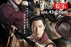 《深宫计》：三个男人一台戏