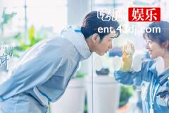 我亲爱的小洁癖顾人齐结局