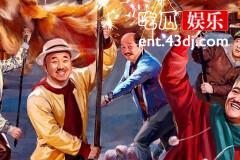 《乡村爱情16》靳炎和杜小双在第几集分手