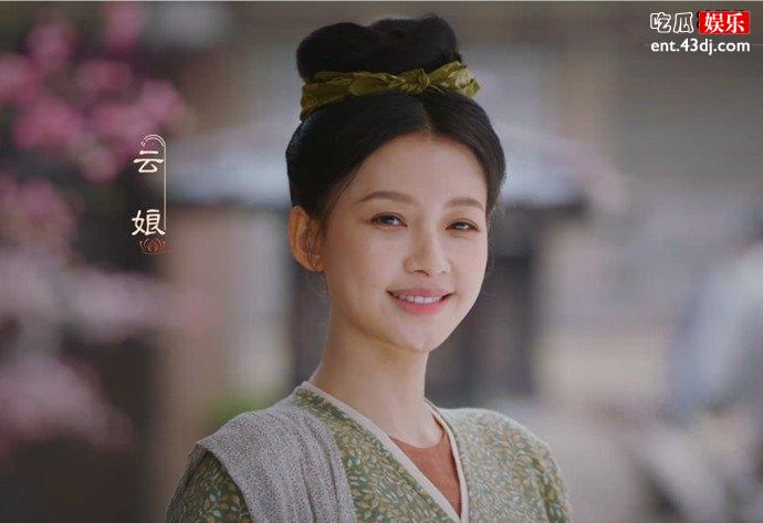 为有暗香来云娘身份曝光