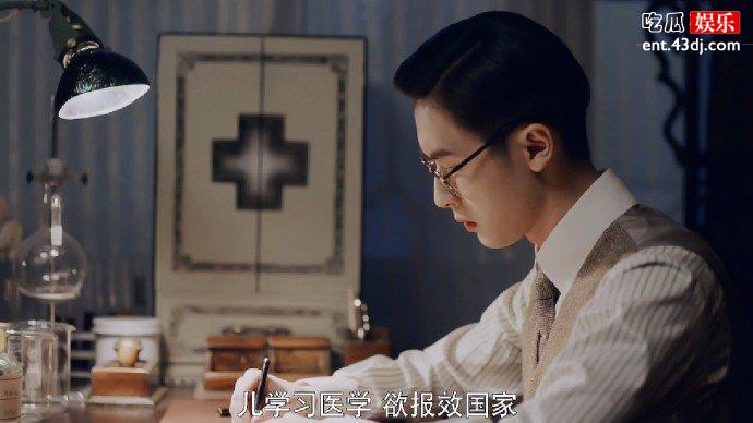 易钟杰留书信上前线