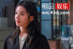 《点燃我温暖你》朱韵吃的什么药