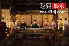 清平乐秋和为何进宫