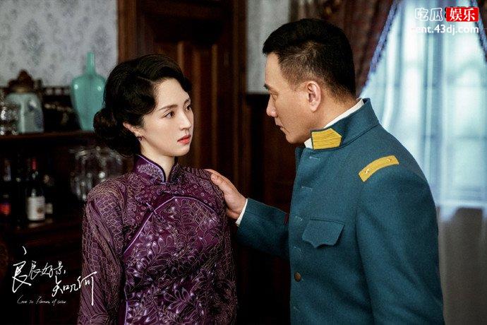良辰好景知几何七夫人身世