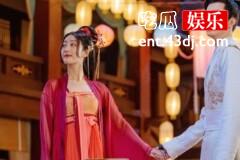 看见缘分的少女结局