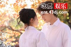 《点燃我温暖你》付一卓是好人吗