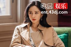 《爱的二八定律》尹志强的结局是什么？