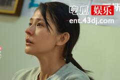 《无所畏惧》罗英子和丈夫怎么了