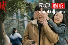 《龙城》郑西决和江薏在一起了吗？