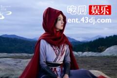 《护心》雁回什么时候原谅天曜