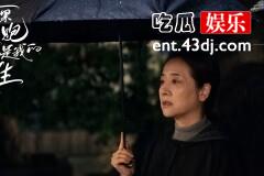 《如果奔跑是我的人生》陈若轩怎么去世的