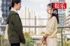 《女士的品格》白惠转正了吗
