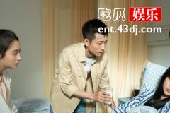 《曾少年》秦茜为什么要跳楼