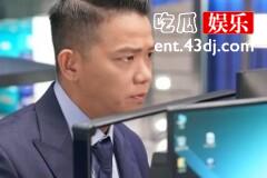 《隐形战队》乔带囡恢复记忆了吗