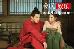 《微雨燕双飞》陈文德结婚是第几集