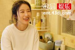 《春色寄情人》庄洁怎么残疾了