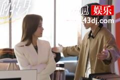 灿烂的转身结局