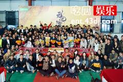 《无忧渡》什么时候杀青