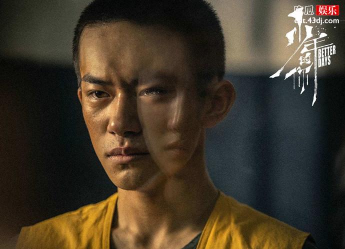 易烊千玺电影剧照