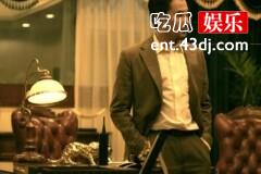 《他是谁》聂宝华让宝丽买烟是什么意思
