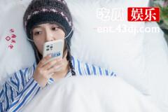 《去有风的地方》陈南星去世了吗