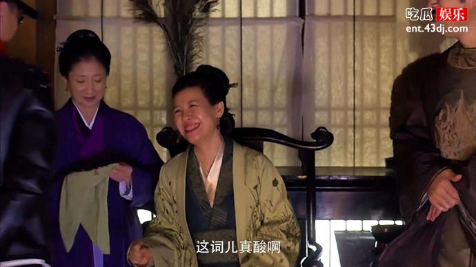 知否知否应是绿肥红瘦王大娘子对戏