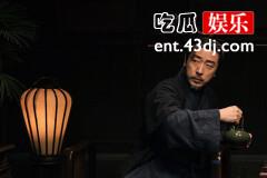 《庆余年第二季》明家下达杀范闲的悬赏令的人是谁