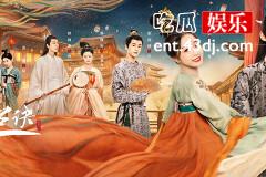 苍兰诀东方青苍和小兰花最后在一起了吗