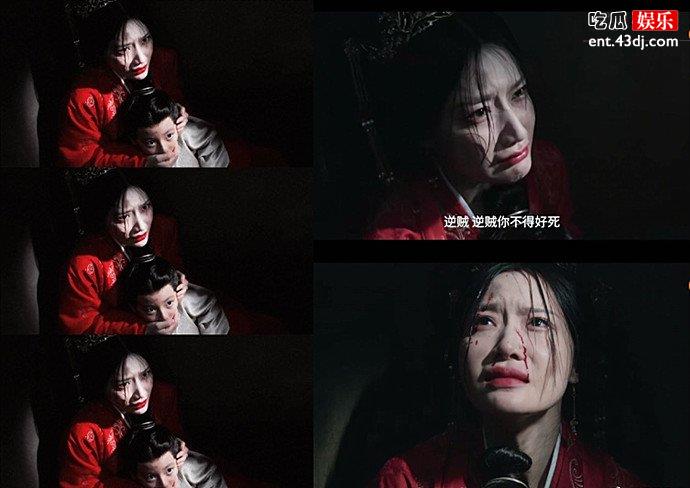 汉灿烂何昭君目睹全家被杀